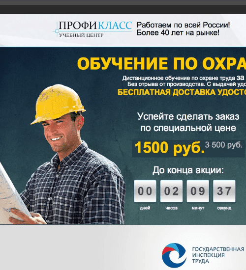 заказать разработку сайта услуг в канзас-сити и всем соединенным штатам америки-order services website development in kansas-city and the whole usa